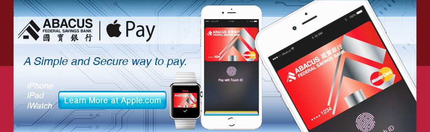 Apple Pay. A Simple and Secure way to pay.